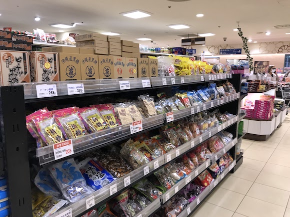 銘店